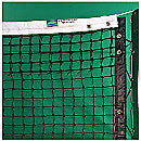 Edwards¨ 40LS Tennis Net